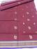 SAREES JAYANKONDAM COTTON 550 MTS